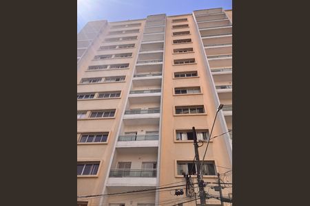 Apartamento à venda com 153m², 3 quartos e 1 vagaFachada