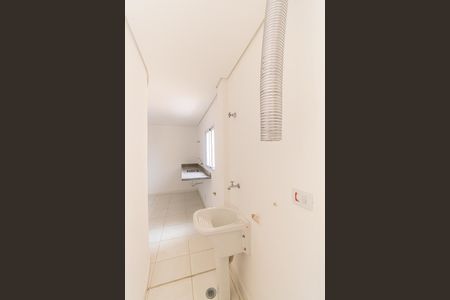 Apartamento à venda com 153m², 3 quartos e 1 vagaÁrea de Serviço