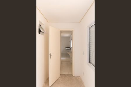 Apartamento à venda com 153m², 3 quartos e 1 vagaQuarto de Serviço