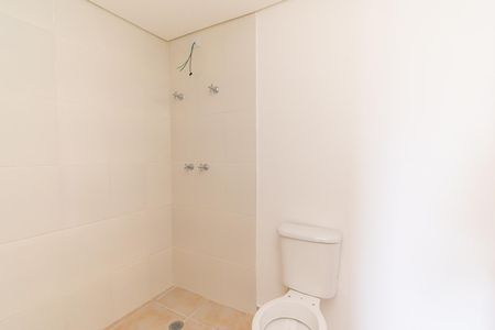 Apartamento à venda com 153m², 3 quartos e 1 vagaCobertura - Banheiro da Suíte 2