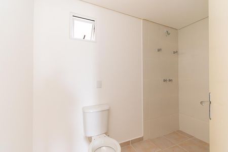 Apartamento à venda com 153m², 3 quartos e 1 vagaBanheiro da Suíte 1