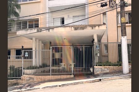 Apartamento à venda com 153m², 3 quartos e 1 vagaFachada