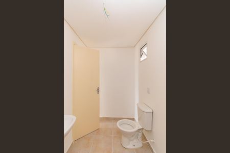 Apartamento à venda com 153m², 3 quartos e 1 vagaBanheiro da Suíte 1