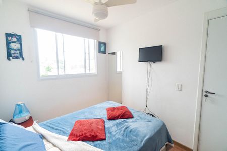 Apartamento para alugar com 34m², 2 quartos e sem vaga Apartamento para alugar com 34m², 2 quartos e sem vagaQuarto 1