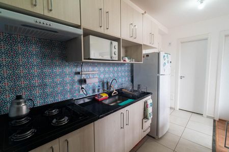 Apartamento para alugar com 34m², 2 quartos e sem vaga Apartamento para alugar com 34m², 2 quartos e sem vagaCozinha e Área de Serviço