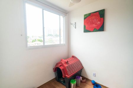 Quarto 2 de apartamento para alugar com 2 quartos, 34m² em Vila Santa Catarina, São Paulo