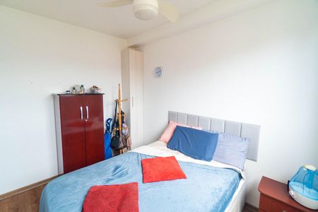 Apartamento para alugar com 34m², 2 quartos e sem vaga Apartamento para alugar com 34m², 2 quartos e sem vagaQuarto 1