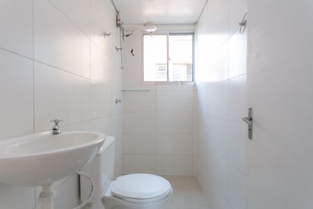 Apartamento para alugar com 44m², 2 quartos e 1 vagaBanheiro 
