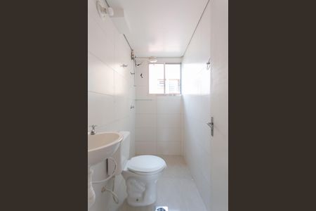 Apartamento para alugar com 44m², 2 quartos e 1 vagaBanheiro 