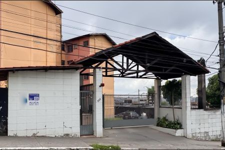 Apartamento para alugar com 44m², 2 quartos e 1 vagaFachada do Condomínio 