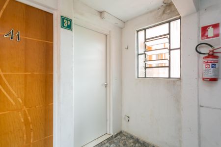 Apartamento para alugar com 44m², 2 quartos e 1 vagaEntrada 