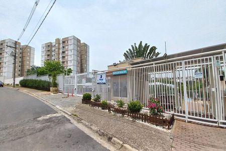 Apartamento à venda com 55m², 2 quartos e 1 vagaFachada e Portaria 