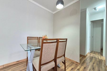 Apartamento à venda com 55m², 2 quartos e 1 vagaSala de Jantar