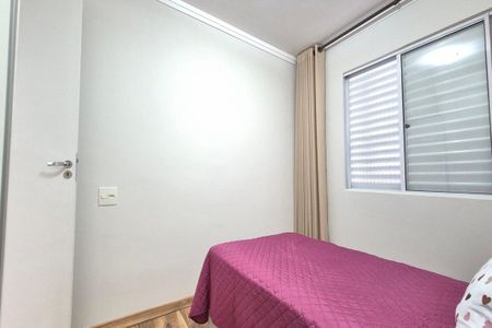 Apartamento à venda com 55m², 2 quartos e 1 vagaQuarto 1 