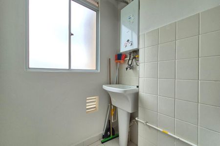 Apartamento à venda com 55m², 2 quartos e 1 vagaÁrea de Serviço