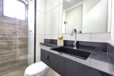 Apartamento à venda com 55m², 2 quartos e 1 vagaBanheiro