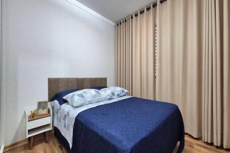 Apartamento à venda com 55m², 2 quartos e 1 vagaQuarto 2 