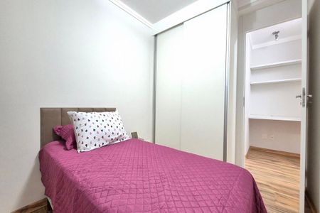 Apartamento à venda com 55m², 2 quartos e 1 vagaQuarto 1 