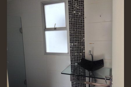 Apartamento à venda com 102m², 2 quartos e 1 vaga Apartamento à venda com 102m², 2 quartos e 1 vagaFoto 24