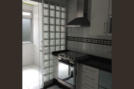 Apartamento à venda com 102m², 2 quartos e 1 vaga Apartamento à venda com 102m², 2 quartos e 1 vagaFoto 12