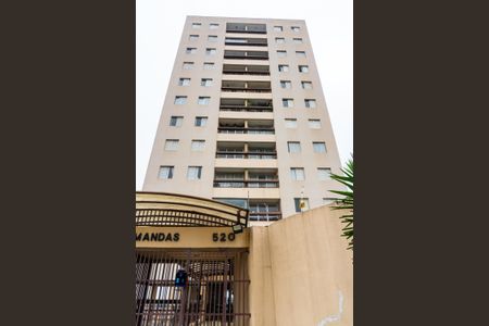 Apartamento para alugar com 69m², 3 quartos e 2 vagasFachada do Prédio