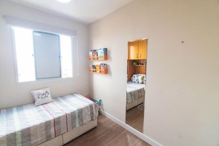 Apartamento para alugar com 69m², 3 quartos e 2 vagasQuarto 1