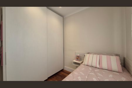 Apartamento à venda com 109m², 3 quartos e 2 vagasQuarto 2