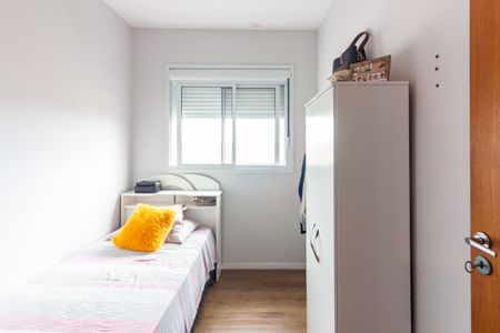 Apartamento à venda com 37m², 2 quartos e 1 vagaQuarto 2