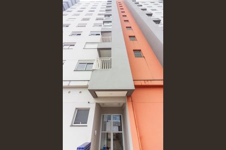 Apartamento à venda com 37m², 2 quartos e 1 vagaFachada