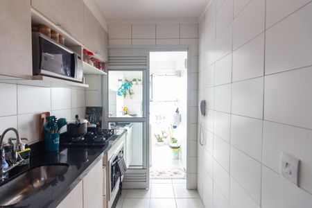 Apartamento à venda com 37m², 2 quartos e 1 vagaCozinha 