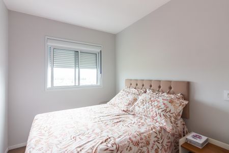 Apartamento à venda com 37m², 2 quartos e 1 vagaQuarto 1