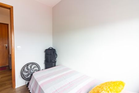 Apartamento à venda com 37m², 2 quartos e 1 vagaQuarto 2