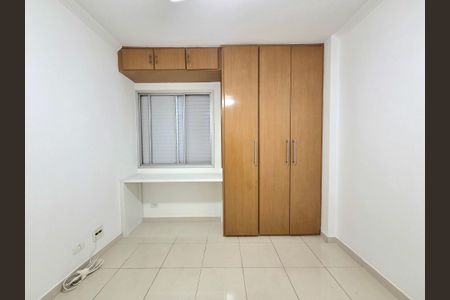 Apartamento para alugar com 37m², 1 quarto e 1 vagaQuarto 
