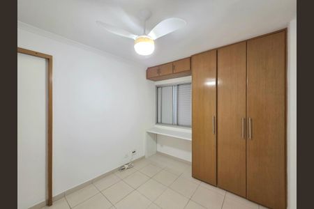 Apartamento para alugar com 37m², 1 quarto e 1 vagaQuarto 