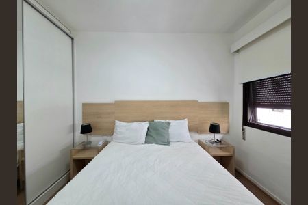 Apartamento para alugar com 50m², 1 quarto e 1 vagaQuarto 