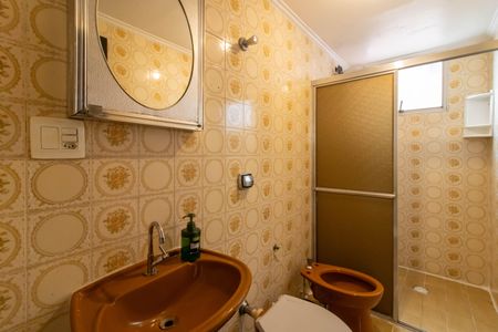 Apartamento para alugar com 68m², 2 quartos e 1 vagaBanheiro 