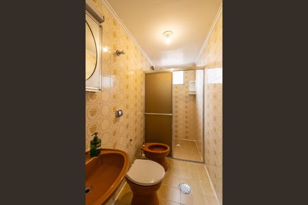 Apartamento para alugar com 68m², 2 quartos e 1 vagaBanheiro 