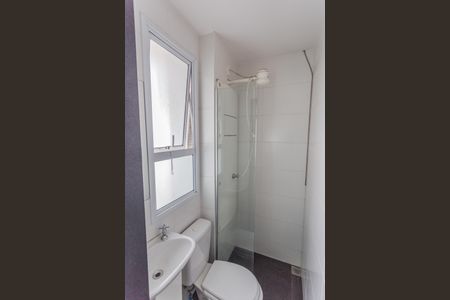 Apartamento à venda com 108m², 3 quartos e 2 vagas Apartamento à venda com 108m², 3 quartos e 2 vagasBanheiro de serviço