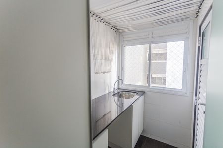 Área de Serviço de apartamento à venda com 3 quartos, 108m² em Funcionários, Belo Horizonte