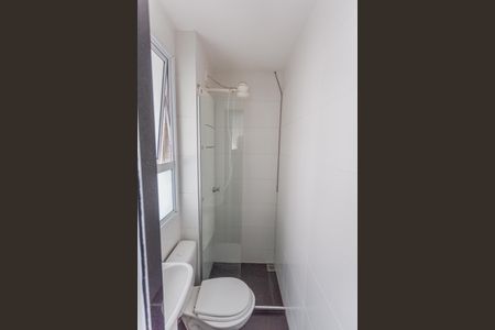 Apartamento à venda com 108m², 3 quartos e 2 vagas Apartamento à venda com 108m², 3 quartos e 2 vagasBanheiro de serviço