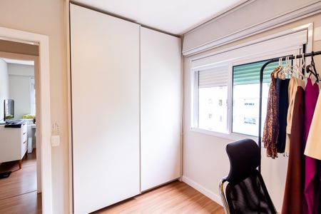 Apartamento à venda com 108m², 3 quartos e 2 vagas Apartamento à venda com 108m², 3 quartos e 2 vagasQuarto 1