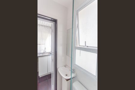 Apartamento à venda com 108m², 3 quartos e 2 vagas Apartamento à venda com 108m², 3 quartos e 2 vagasBanheiro de serviço