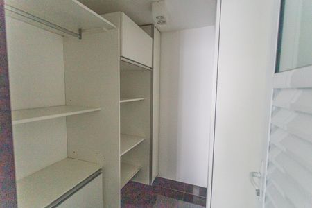Apartamento à venda com 108m², 3 quartos e 2 vagas Apartamento à venda com 108m², 3 quartos e 2 vagasQuarto de Serviço