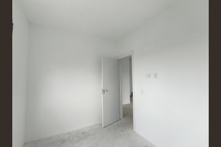 Apartamento à venda com 89m², 3 quartos e 2 vagasQuarto 2