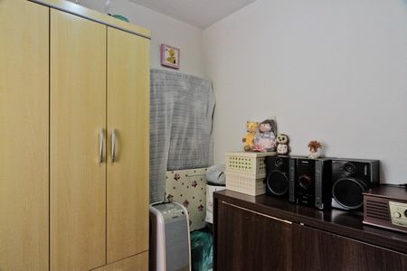 Apartamento à venda com 55m², 2 quartos e 1 vaga Apartamento à venda com 55m², 2 quartos e 1 vagaQuarto 2