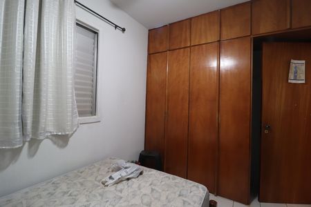 Apartamento para alugar com 45m², 2 quartos e 1 vagaQuarto 1