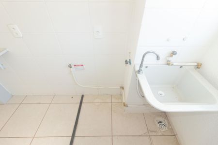 Apartamento para alugar com 60m², 2 quartos e 1 vagaÁrea de Serviço