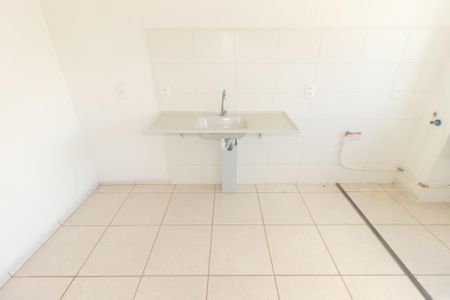 Apartamento para alugar com 60m², 2 quartos e 1 vagaSala/Cozinha