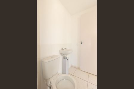 Apartamento para alugar com 60m², 2 quartos e 1 vagaBanheiro