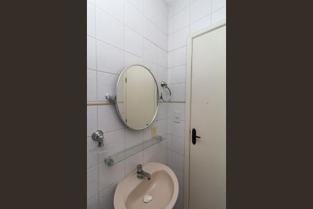 Apartamento à venda com 116m², 2 quartos e 5 vagasBanheiro 2